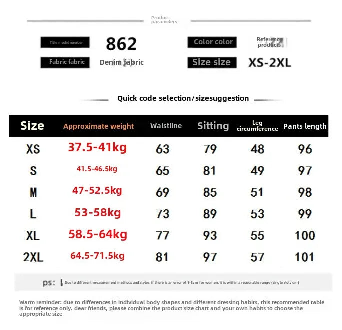 American Retro Low-waisted Jeans Female Autumn New Embroidery Old Casual Fashion Temperament Slim Joker Bell Bottoms.