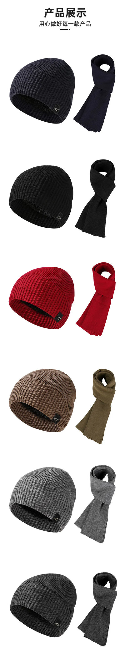 Winter Men's  Women's Warm Set Outdoor Plush Thick Windproof Ear Protection Knit Hat Scarf Two Piece Set Mens Hats 4m839