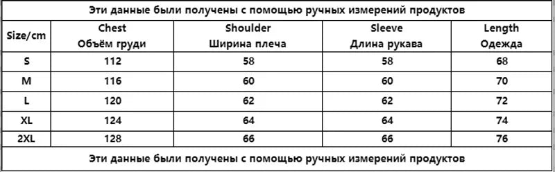 Men's and women's Balaclava Y2K Gothic Harajuku winter new item double hooded sweatshirt Unisex hooded mask zipper sportswear