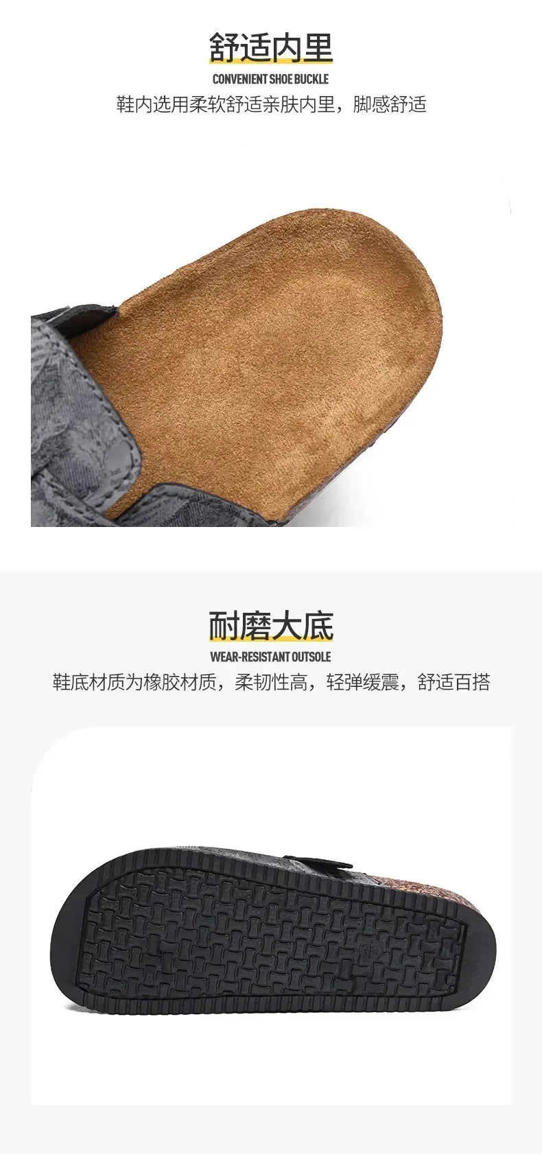 Couple Cork Clogs Slippers Fashion Soft Footbed Suede Beach Slides With Arch Support Girls Outdoor Muller Shoes womens sandals