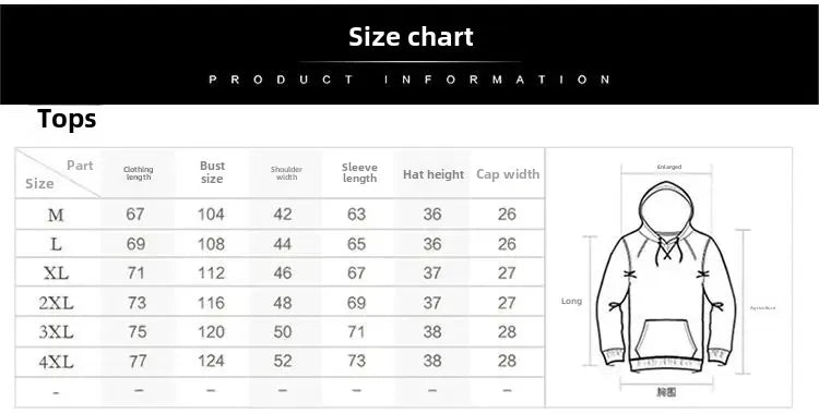 Men's Warmth Hooded Fleece Lined Thickened Baseball Jacket Sweatshirt Korean Style Sporty Top Winter Autumn Seasonal Wear