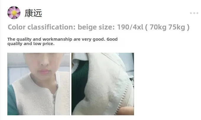 Fashionable Integrated Women's Vest Double Layer Flocking Vest Autumn/Winter Style Jacket Crew Neck Design For All Seasons