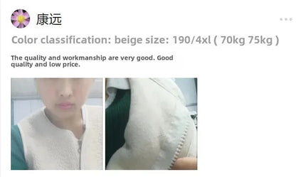 Fashionable Integrated Women's Vest Double Layer Flocking Vest Autumn/Winter Style Jacket Crew Neck Design For All Seasons