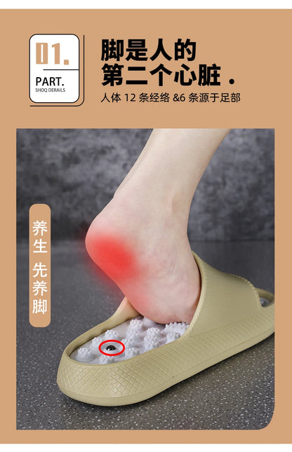 New Summer Men Massage Slippers Sides Indoor Outdoor Sandals Beach Casual Shoes Soft Sole Slides Men Flip-flops Men's Footwear