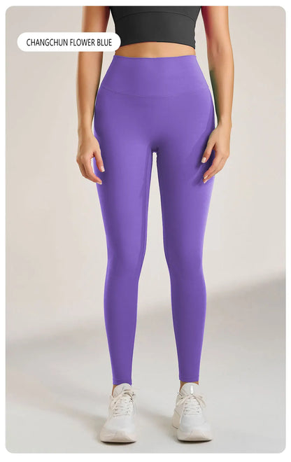 Yoga Leggings Pants Trousers Women's Quick Dry Sports Leggings High Waisted Fitness Pants Stretch Peach Butt Gym Clothing