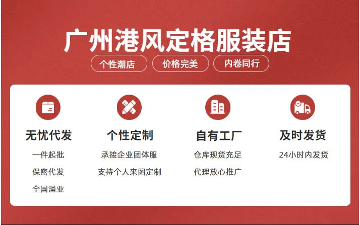 Men's Loose Fit Casual Work Shirt Jacket Spring Autumn Solid Color Cardigan Lapel Jacket Fashion Trendy Brand