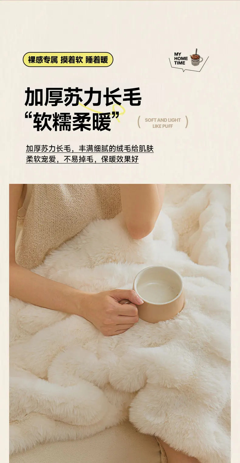 Ultra Soft Luxury Flffy Faux Rabbit Fur Blanket, Thick Winter Warm Throw Blankets, Plush Cozy Bubble Fleece Blankets Home Decor