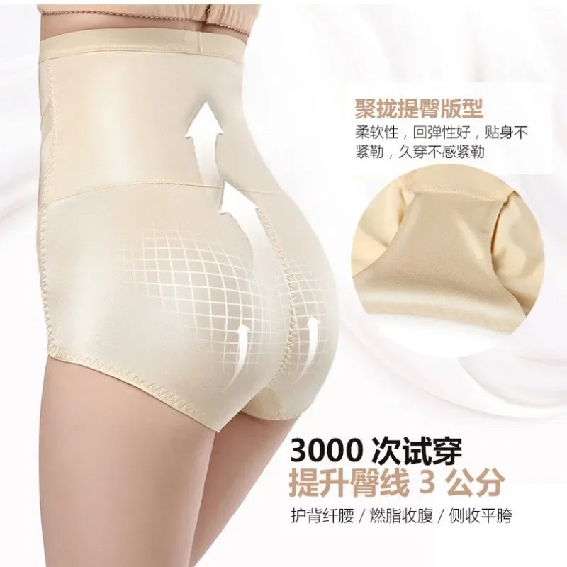 Sexy Body Shaper Briefs Butt Lifter Women Shapewear Tummy Control Female High Waist Trainer Bodyshaper Panties Corset Abdomen