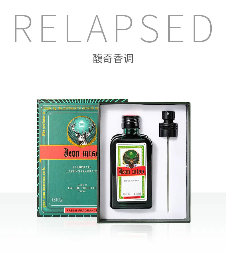 New  Perfume, Viral Men's & Women's Fresh Light Fragrance, Premium Gift Set for Birthdays, Eau de Toilette parfum femme homme