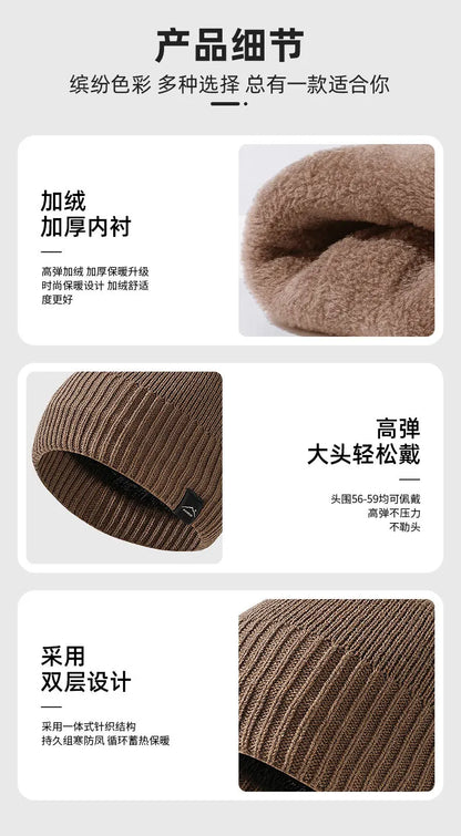 Winter Men's  Women's Warm Set Outdoor Plush Thick Windproof Ear Protection Knit Hat Scarf Two Piece Set Mens Hats 4m839