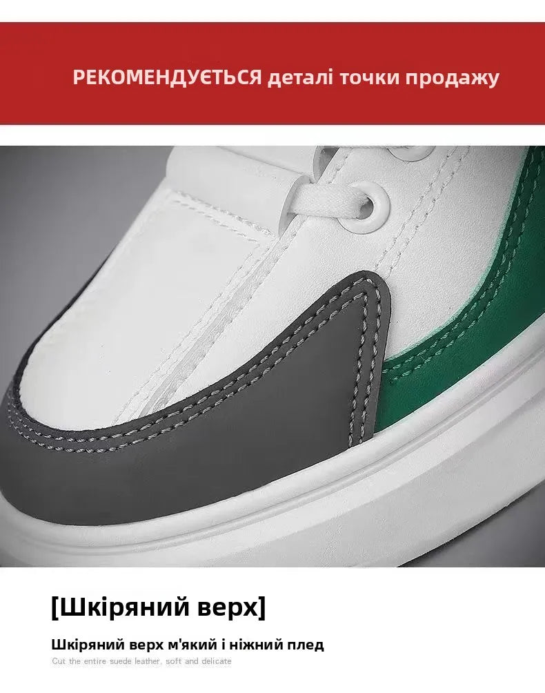 New 2025 Men's Casual oes Leather Surface Comfortable Spring Autumn Trendy Sports oes Versatile Faionable Korean Sle