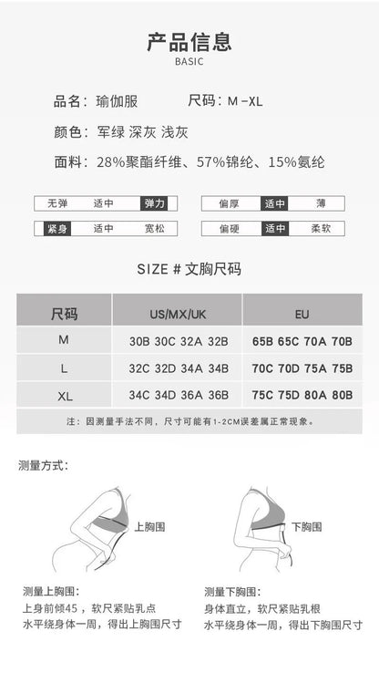 Women's Tops Knitted Sports Bras Gym Running Fitness Yoga Bra Sportswear Padded Push Up Sports Tops