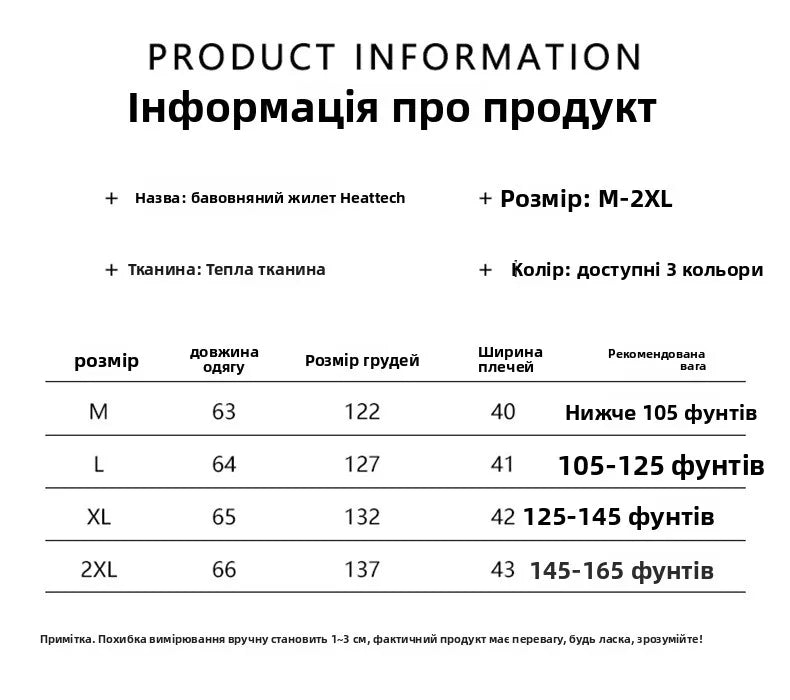 Loose down Feather Cotton Vest Bal Zipper Closure  Color Commute Sle Women's Vest Autumn Winter Faion Ladies' C...