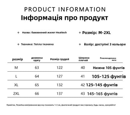 Loose down Feather Cotton Vest Bal Zipper Closure  Color Commute Sle Women's Vest Autumn Winter Faion Ladies' C...