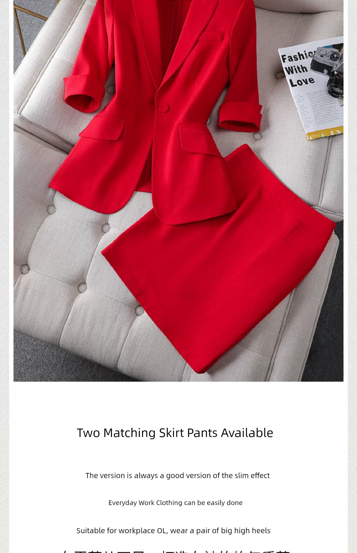 Red Summer New Elegant Hotel Manager Small Suit