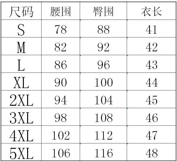 Sexy Skirt 2026 Spring Autumn Street Fashion High Waist Bag Skirt Black Short Leather Skirt Zipper Design Bag Hip Female Skirt