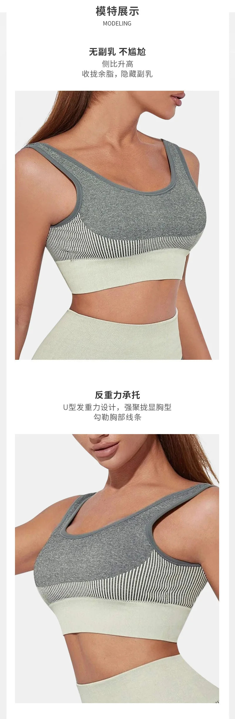 Women's Tops Knitted Sports Bras Gym Running Fitness Yoga Bra Sportswear Padded Push Up Sports Tops