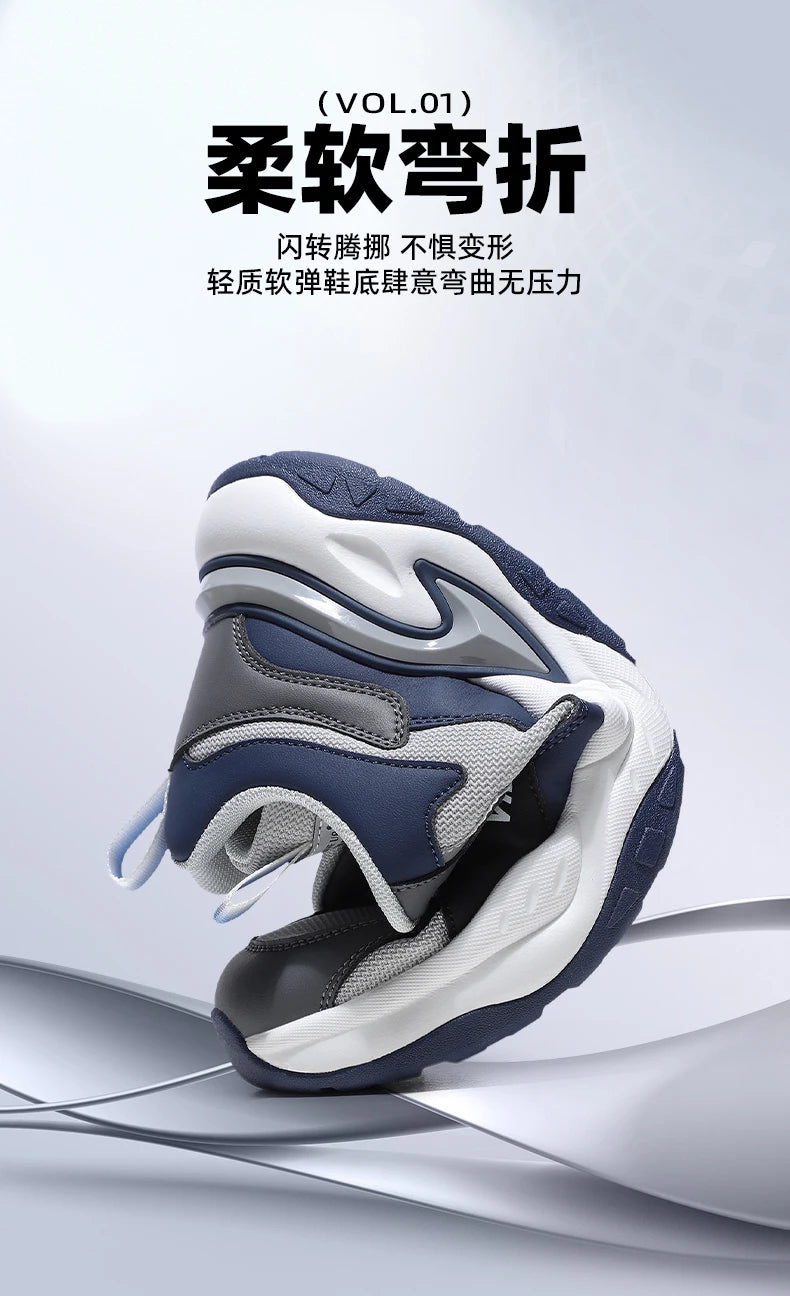 Spring and Summer New Breathable Mesh Casual Men's Running Shoes, Running Casual Sports Shoes, Anti-slip Lace-up Sports Shoes