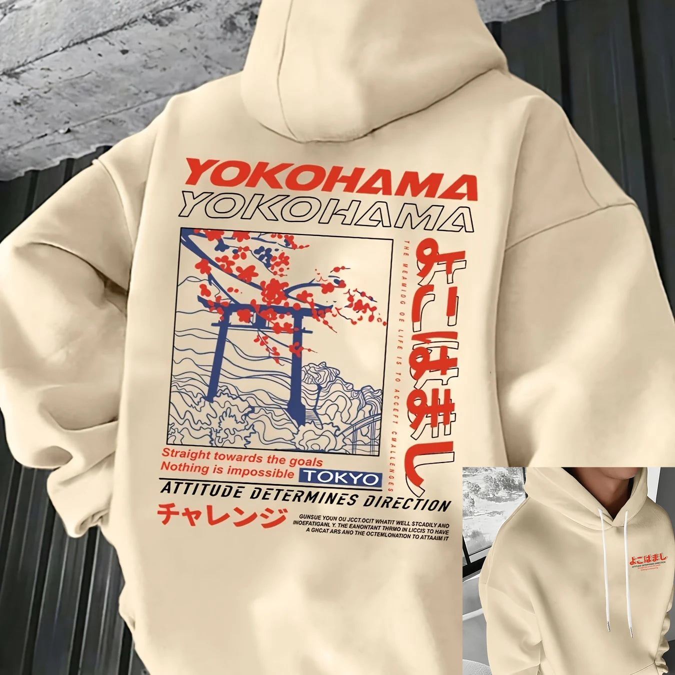 Men's autumn and winter casual fashion loose Tokyo pattern printed long sleeved hooded sweatshirt warm pullover