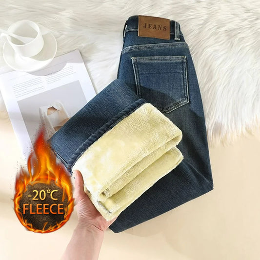 Woman High Waist Fashion Thermal Wide Leg Jeans Female Y2k Clothes Baggy Pants Girl Autumn Winter Snow Versatile Denim Trousers