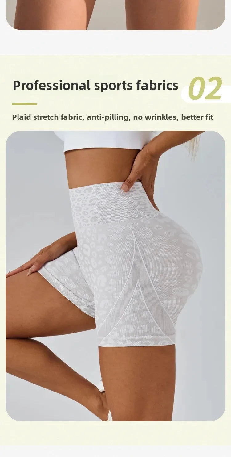 Women Sexy Peach Butt Yoga Shorts Leopard Print Tight Fit Exercise Cycling Pants Summer Fitness Yoga Wear Running Fitness Joggin