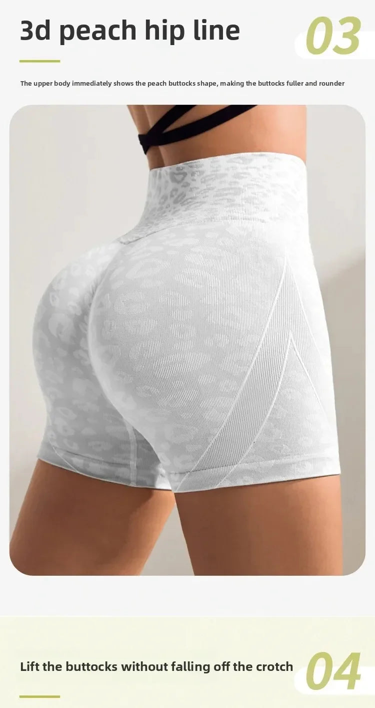 Women Sexy Peach Butt Yoga Shorts Leopard Print Tight Fit Exercise Cycling Pants Summer Fitness Yoga Wear Running Fitness Joggin