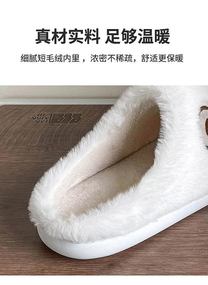 Bear Plush Slippers For Women Men Fashion Kawaii Fluffy Winter Warm Slippers Lovers Cartoon Teddy Bear House Shoes TG03
