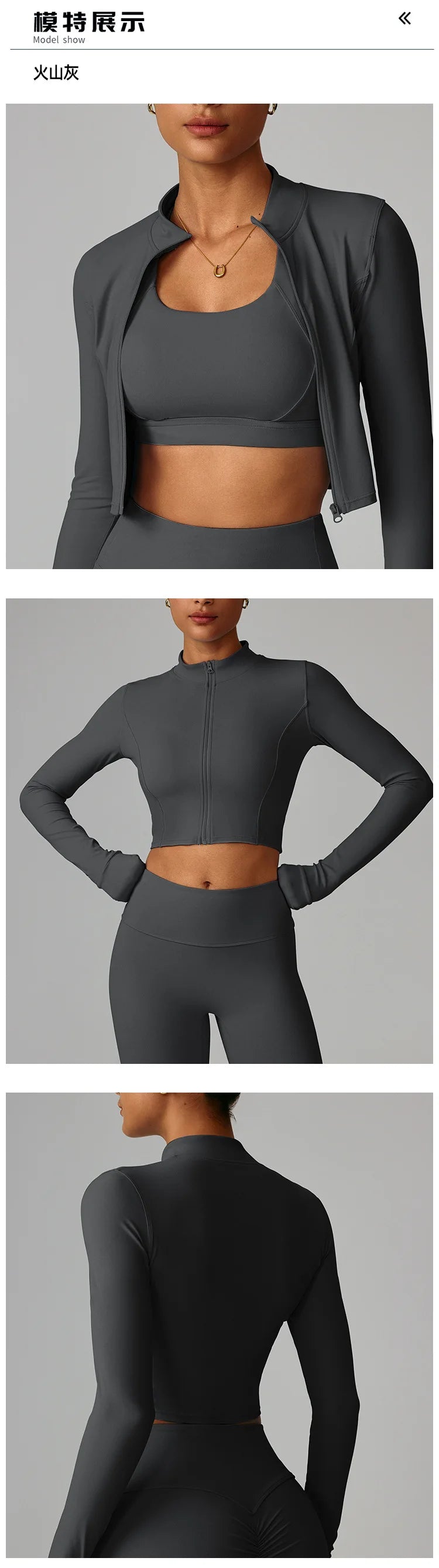 Seamless 3-Piece Activewear - Women's Fitness Set, Sin Costuras, Quick Dry, Yoga & Aire Libre