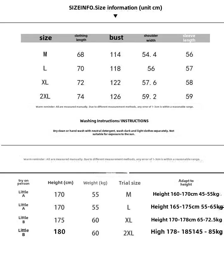 Trendy American Style Zippered Hooded Jacket Men's Loose Fit Casual Autumn Fashion Thin Jacket Reflective Patchwork Stand Collar