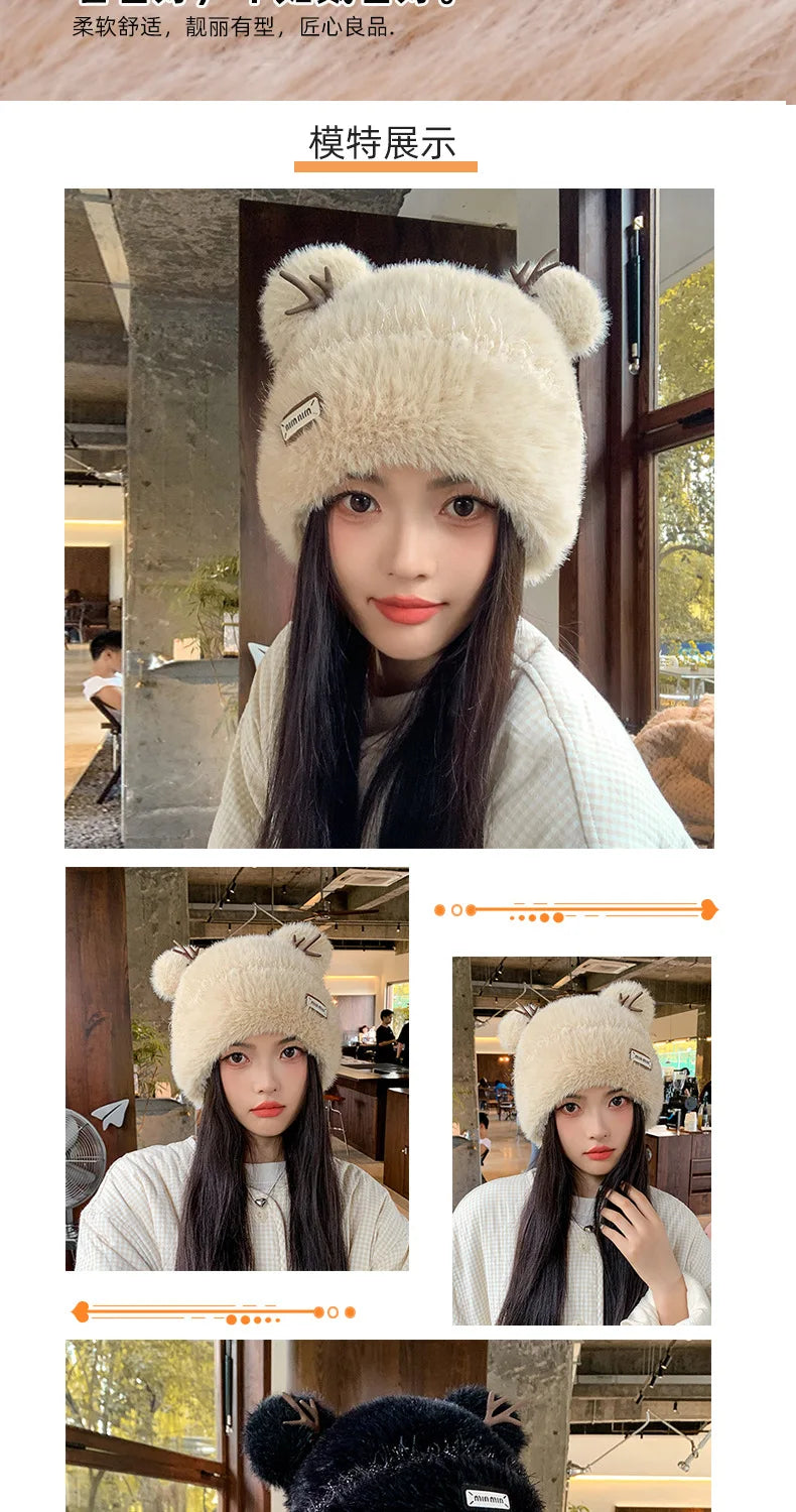 Knitted Hat Beanie Winter Warm Fleece Lined Reindeer Antlers Korean Style Cute Christmas Party Women Girls Thickened Thermal