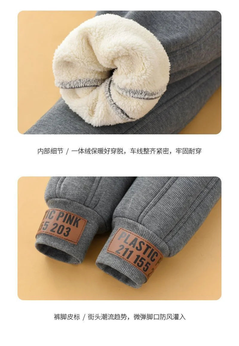 2026 Children Thick Cotton Pants Winter Boys Girls Padded Plush Velvet Trousers Big Kids Lamb Wool Warm Snow Pants 4-14 Years