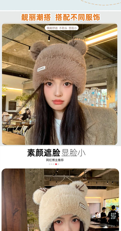 Knitted Hat Beanie Winter Warm Fleece Lined Reindeer Antlers Korean Style Cute Christmas Party Women Girls Thickened Thermal