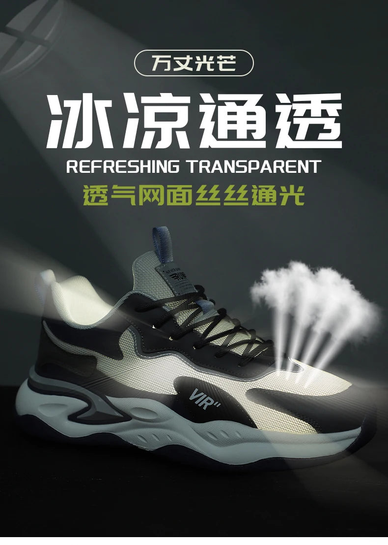 Spring and Summer New Breathable Mesh Casual Men's Running Shoes, Running Casual Sports Shoes, Anti-slip Lace-up Sports Shoes