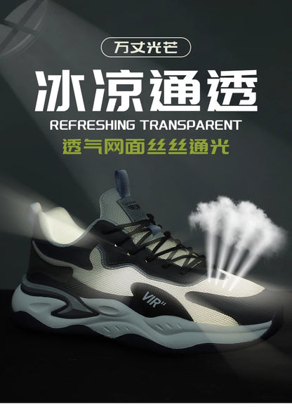 Spring and Summer New Breathable Mesh Casual Men's Running Shoes, Running Casual Sports Shoes, Anti-slip Lace-up Sports Shoes