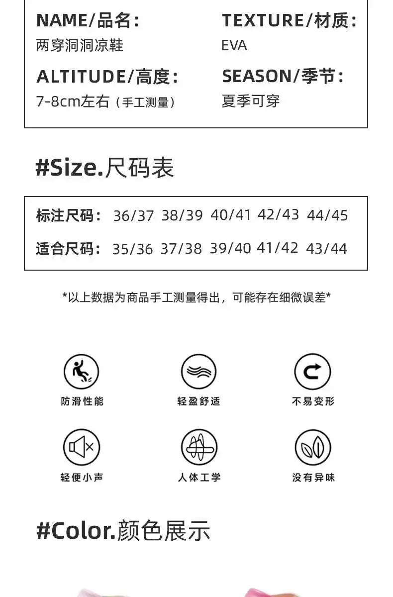 High quality Baotou semi-cool slippers for women, height-increasing, anti-slip, anti-odor, thick-soled beach and seaside crocs