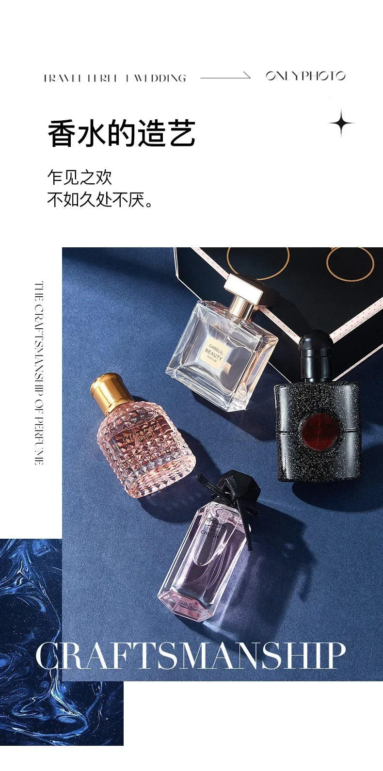 100ML Original Women Perfume Gift Box Perfumes Set Long Lasting Fresh Fragrance Eau De Toilette Gift For Women Men Pheromone