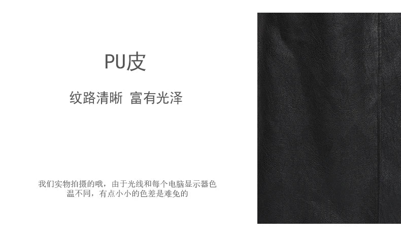 Lautaro Spring Autumn Extra Long Brown Pu Leather Trench Coat for Women Sashes Luxury Chic Overcoat Runway European Fashion 2024