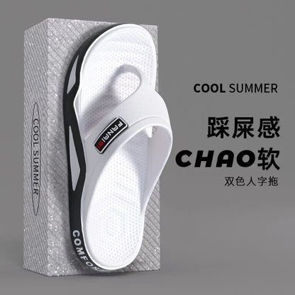 Summer Men's Flip-flops Sports Beach Sandals Men Casual Outdoor Fashion&trend Comfortable Shoes House Flip Flops Home Shoes
