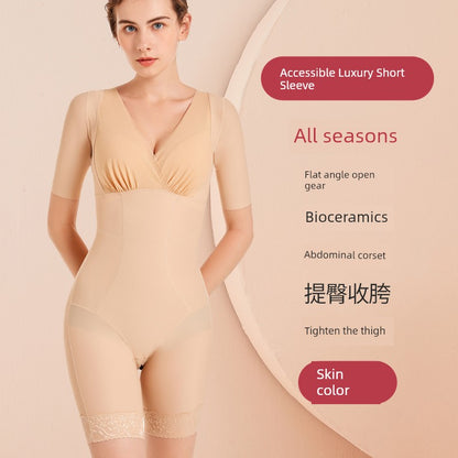 Postpartum Belly Contraction Waist Girdling Hip Lifting Seamless Summer Corset