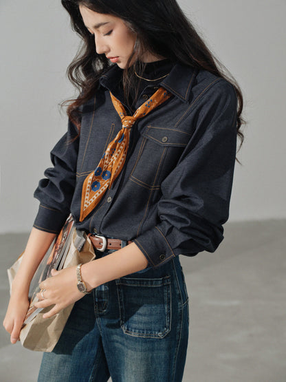 Casual Contrast Stitch Shirt Jacket Loose Long Sleeve Blouse for Women Stylish Collared Overshirt for Autumn Layered Slim Look