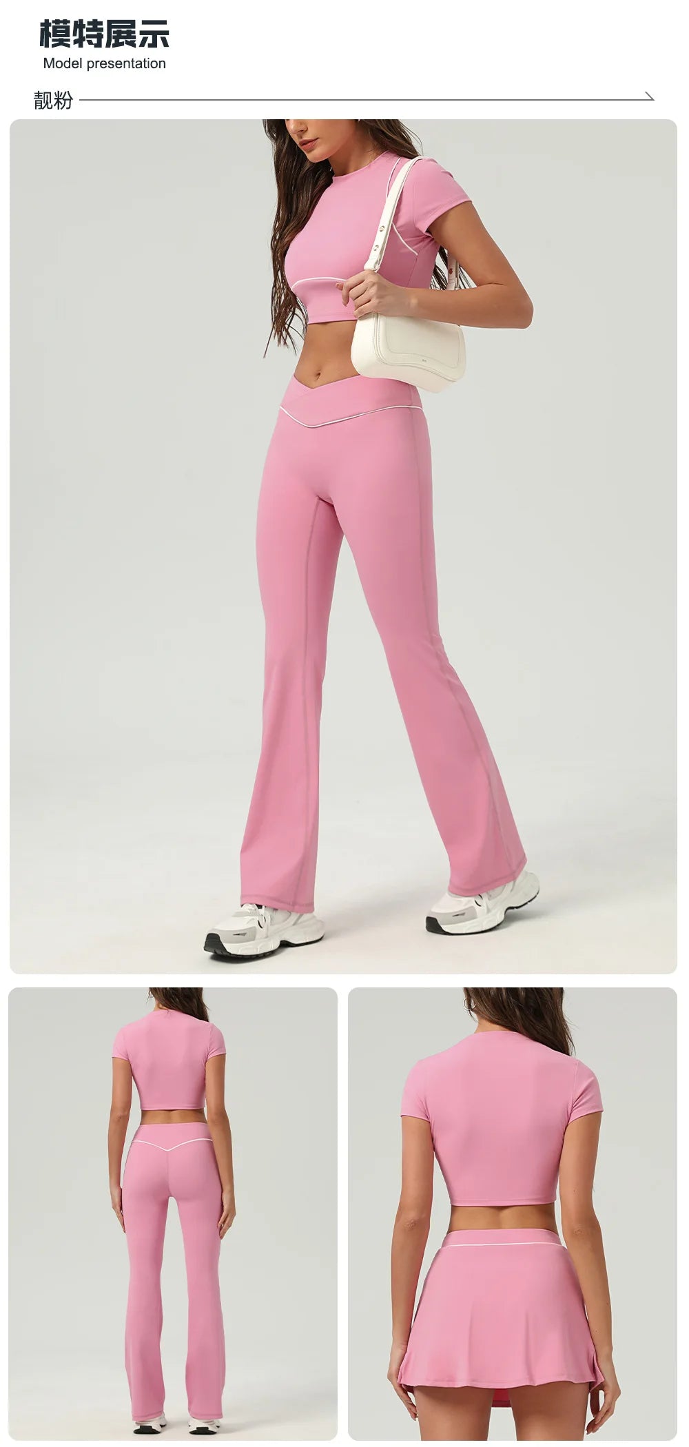 Women's Quick-Dry Tennis Skirt Sportswear Set Urban Style Yoga Training Outfit Outdoor Multi-Scene Golf Wear