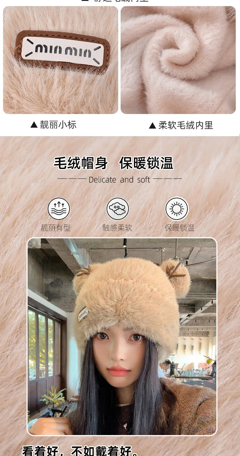 Knitted Hat Beanie Winter Warm Fleece Lined Reindeer Antlers Korean Style Cute Christmas Party Women Girls Thickened Thermal