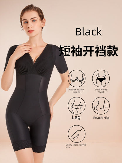 Carvico Postpartum Belly Slimming Corset