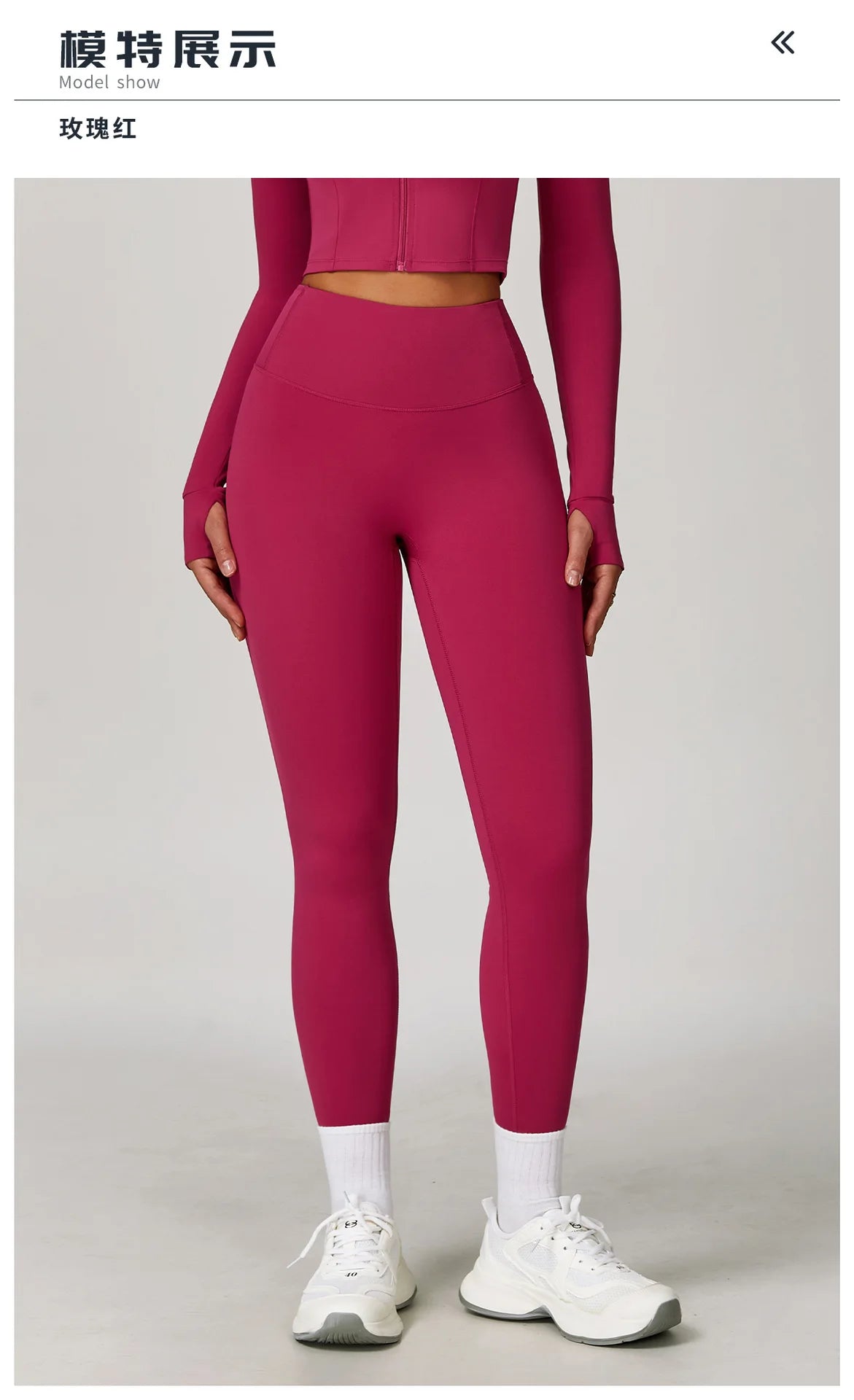 Butt Lifting Running Leggings Women 2025 High Waist Quick-Dry Naked Feel Yoga Pants Tummy Control Outdoor Workout Tights for Gym