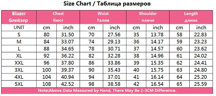 Fashion Women Blazer Ladies Gray Khaki Brown Solid Long Sleeve Female Business Work Wear Slim Formal Jacket For Autumn Winter