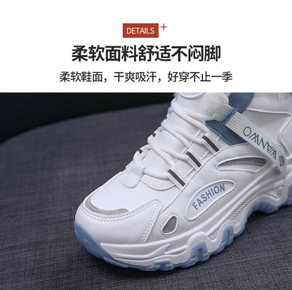 Women's Casual Sneakers Non Slip Comfortable Sports Shoes Women Winter Outdoor Vulcanized Shoes Woman Fleece Walking Trainers