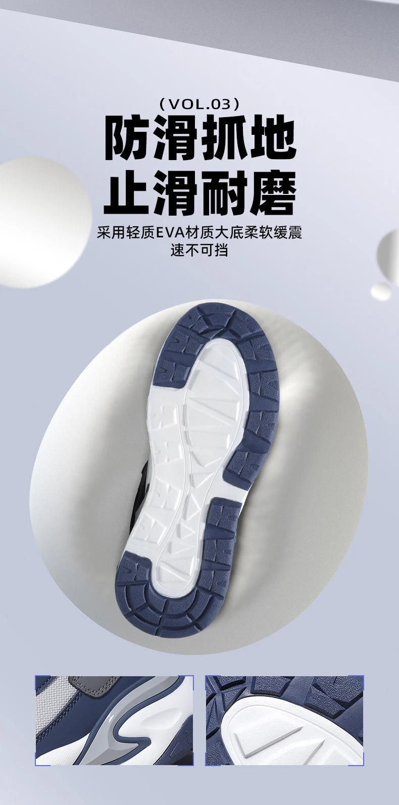 Spring and Summer New Breathable Mesh Casual Men's Running Shoes, Running Casual Sports Shoes, Anti-slip Lace-up Sports Shoes