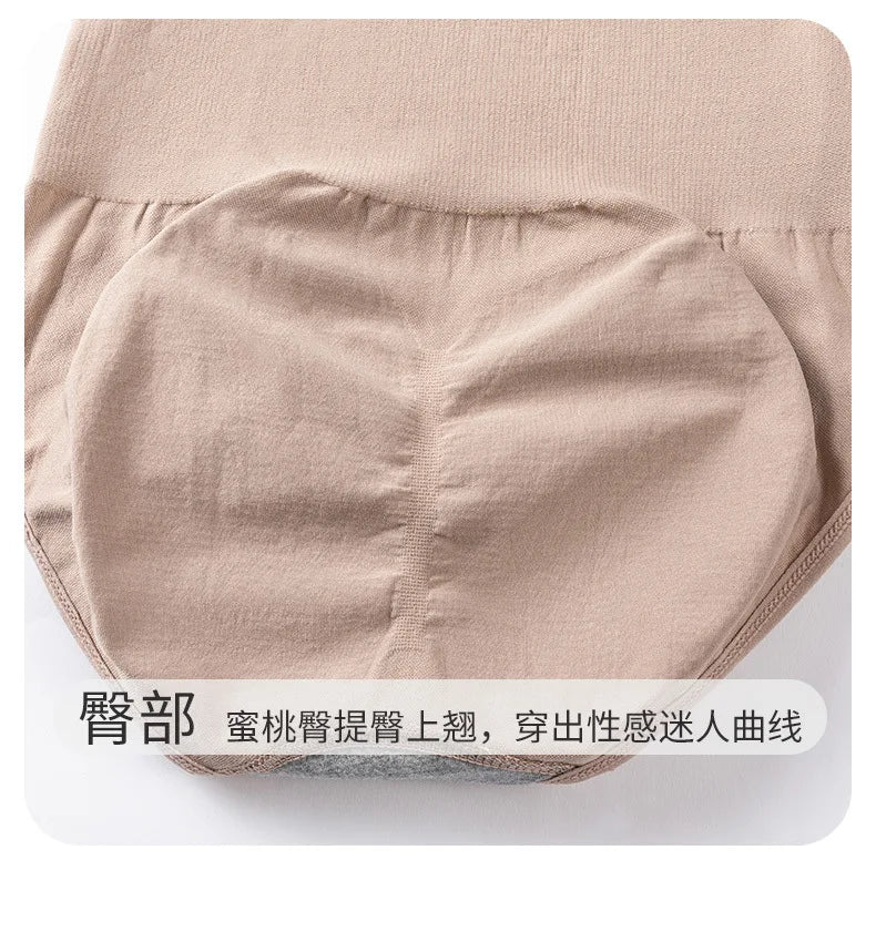 Shapewear Colombian Abdomen Woman Reducing and Shaping Girdles for Women Waist Trainer Flat Stomach Tummy Control Body Shaper