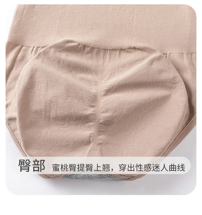 Shapewear Colombian Abdomen Woman Reducing and Shaping Girdles for Women Waist Trainer Flat Stomach Tummy Control Body Shaper