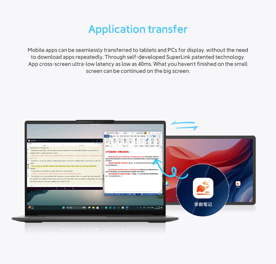 Original CN Version Lenovo Xiaoxin Pad Pro 12.7 2026 Pads MTK Dimensity 8300 144Hz 128GB 256GB 10200mAh 45W Charging GPS Tablet